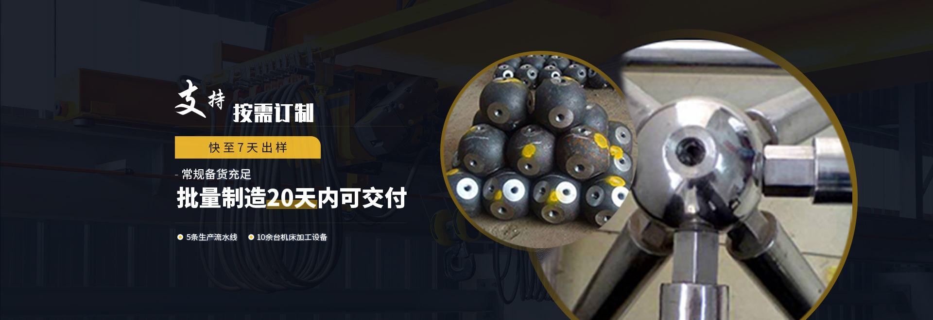 株洲1