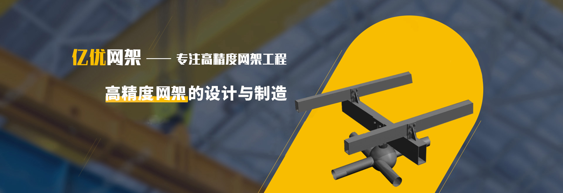 株洲2